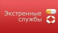 �������� ���������� ����� ��� ������ � ���������� ��������.