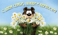 � ������ ������