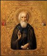 ������������� � ����� ������������ ������ ������������.