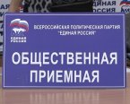 � �������� ������� ������ ��������� ����� �������, � ����� ��������� �����������