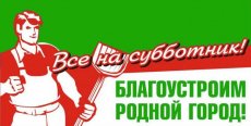 � ���������� ������������ 70-����� ������� ������, 18 ������, � ���������, ������� ������������� ���������