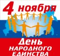 ���� �.��������� ����������� � ���� ��������� ��������