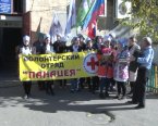 ������������� ���� ������ ������������ �������� � ���������