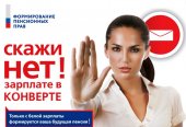 ����� "���" �������� � ��������