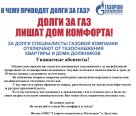 ���������� ��� ������������ �������� ����