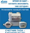 �� ������������ ��������� ��������� ����� �������� �������������