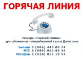 ��� �������� ������������ ��������� �����������