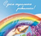 ����� ��������� �������� ���� ���������������� ��������