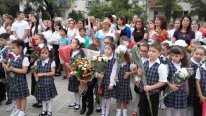 � ������ ����!