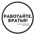 ���������� ������� �������� ������������ �� �������� ����� � ������� ��������� ������ ����� ������ ���������