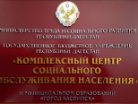 ���������� ������� � ���������������   ���������� � ���������-��������