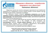 ��� �������� ������������ ��������� � ��������� ���������� � ���������-������������ ���������� ���� � ���������