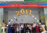 ��� ����������� �������� �������������� � �������  ��������� ���������� ������