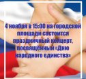 ��������� ����������! ���������� ��� 04 ������ 2017 ���� � 15:00 �� ��������� �������, ��� ��������� ����������� �������, ����������� "��� ��������� ��������"