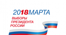 15 ������� 2017 ���� ����� ��������� ������������ �������� ���������� ��������� �� ��������� ���������  ������ ������������� � ���������� ������� ���������� ���������� ��������� �� 18 ����� 2018 ����.