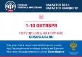 � 2020 ���� �������������� ���������� ��������� ������������� ���������� ������������� �������� ���������