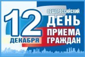 12 ������� ���� �������� ������ � ������������� ���������
