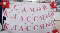 � ��������� ��������� ��������� ������� ��������������� ���������� ������ �������� ��������.