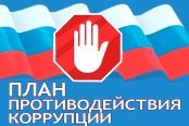 � ��������� �� ������������������  ����������� ����������� 