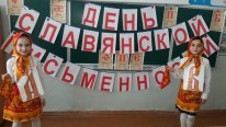 � ������������������� ����������� ������ ������ �����������, ����������� ���  ���������� ������������ � ��������