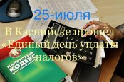 � ��������� ���������� ����������� ������������ � �������� ��� ������ �������