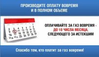��� �������� ������������ ��������� ����������, ��� ����������� ������ �� ������������ ��� ���������� �� 10 ����� ������� ������ 