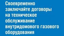 ���������� �������� �� �� ����/���� � ����������� ���� ������������