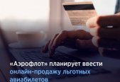 � ���������� � ������ ������ ������������� ������� �������� �����������.