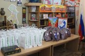 � �������  � ����� �����  