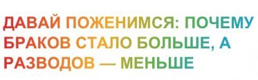 ����� ���������: ������ ������ ����� ������, � �������� � ������