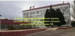 � 28 ����� � ��������� ��������������� ��������� ���� �� ������ � ���������������� ������������ COVID-19.