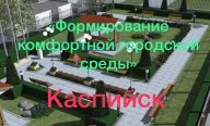 � ��������� ������ ������������� 12 �������� � 2 ������������ ���� ������! 
