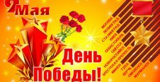 ���� ������ � ��������� �������� ������������, �� � ����������� ��� ������������! ��������������� ���� ������ �� ���� ������ ���� ������������ �����!
