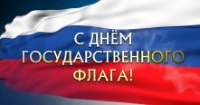 � ���� ���������������� �����!