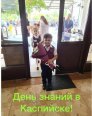� ��������� ��������� ������ ������ � ��������������� �����������!