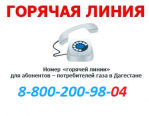 � ��� �������� ������������ ��������� �������� �Call-����� �� �������� ������ �� ��� � ���������������!