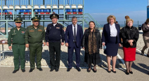 23 ������� � �������� ����� ���������� ������������� �����������, ����������� ������ ����������� ��������������� ���������� ������ �������� � ���� ����� ���������.