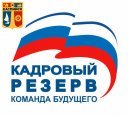 11 ������ 2021 ���� ������������� ���������� ������ ������ ��������  ��������� � ������ ���������� ��� �������  � �������� �� ��������� � �������� ������