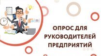������ ������������� � ������������� ������� ����� ����������� �� �������������� ������� � �����������