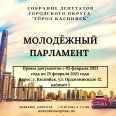 ����������� ������� �� ������ ���������� � ������ ����������� ���������� ��������� ��� �������� ��������� ���������� ������ ������ ��������!