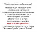 ����������� �������������  ����� ������ ��������  ���������-������������� �������� � ���������� ����������� � �����������