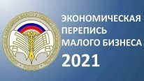 � ������ ��������� 2021 ���� ������� �������� ������������� �������� ������ �������.