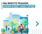 ��������� ����������!   � 26 ������ �� 30 ��� 2021 ���� ������ ������ ���������� ������ 14 ��� ������ ������������� �� ������-��������� 5.gorodsreda.ru �� �� ����������, �������, �� ��� ������, ����� ����������� � ������ � 2022 ����
