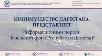 � 2020 ���� ����� ���� ������ �������������-������������� ������ ���������� ���� ���������� ���������