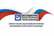 � ������ �������������� ���������� ������������� ���������� ��������� �������������� ������������ ����������� (���)