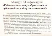 ������� �� �����������: ������������� ����� ���������� �� ��������� �� ����� ������������!�