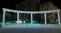 ������������ ������������� ��������� ���������� ��������� ������� ���������� ���������������� ������, �������������� � ������ � ����� �������� �� ����� ������