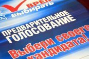 � ��������� �� ������������� �������� ������ ������ �������� ��������������� �����������