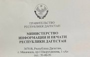 ������������ ���������� � ������ ���������� �������� ����������� � ����������� ��������� �������� �� 2 ��������� �� ������������� �������� �������.