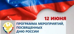 �����������, ������� ����� ��������� �� ���������� �.��������� � ������ ������������ ��� ������� � 2021�.: